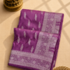 Royal Amethyst Purple Banarasi Saree