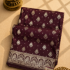 Regal Wine Purple Banarasi Saree