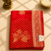 Viscose Banarasi Saree – Ruby Red with Golden Zari
