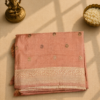 Baby Pink Banarasi Soft Silk Saree with Silver Zari Weaving