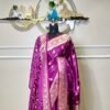 Royal Orchid Purple Banarasi Saree with Matching Dupatta