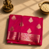 Pink Banarasi Mushroo Satin Saree with Golden Zari Weaving