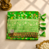 Parrot Green Floral Woven Saree with Silver Zari Border