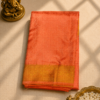 Peach Pink Banarasi Saree with Rich Golden Zari Weaving