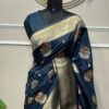 Navy Blue Banarasi Saree