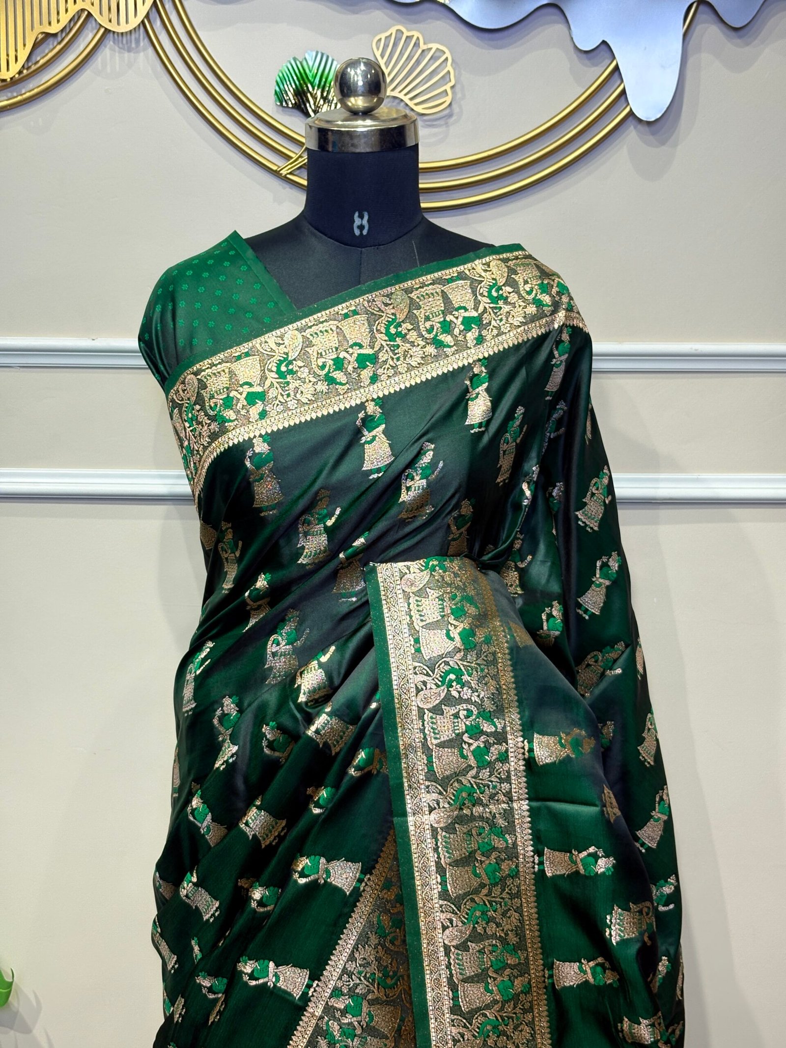 Dark Emerald Green Designer Saree