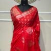 Pink Banarasi Soft Silk Saree with Metallic Zari Mughal Motifs