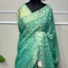 Teal green Banarasi saree