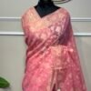 Rose-pink woven saree